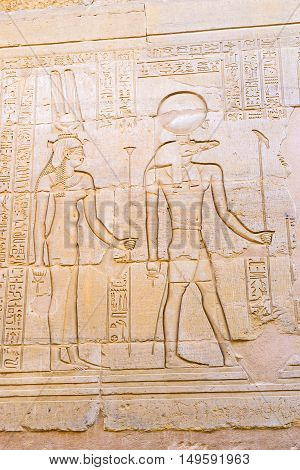The relief demonstrates the crocodile-headed Sobek god of fertility and creator of the world Kom Ombo Temple Egypt.