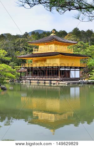 Kinkakuji, Kyoto