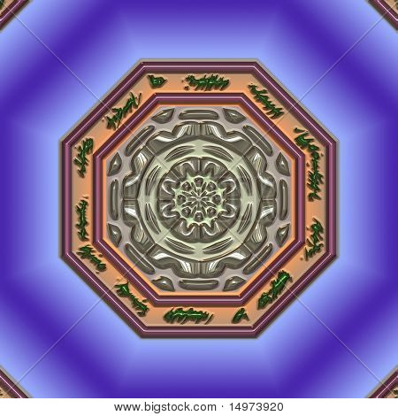 Mandala östlichen abstrakte geometrische Entwurfsmuster