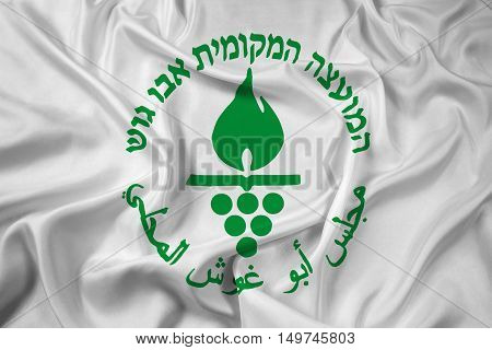 Waving Flag Of Abu Ghosh City, Israel