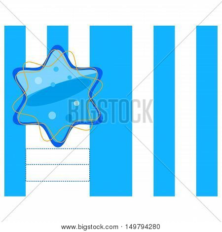 Blue white gold decorative invitation or congratulation with six-pointed star. Possibility write-up text or names.