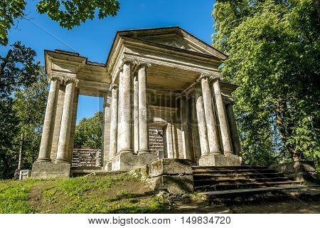 Gatchina.Russia.26 Jun 2016.Portal 