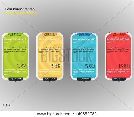 Four banner for the tariffs and price lists. Web elements. Plan hosting. Vector design for web app. Four banner for the clouded sky service. Price list hosting plans and web boxes banners design.