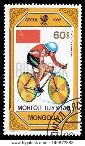 MONGOLIA - CIRCA 1989 : Cancelled postage stamp printed by Mongolia, that shows Gintautas Umaras.