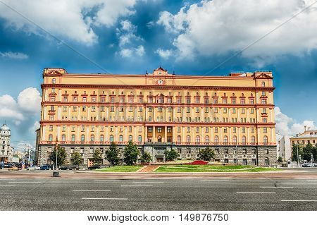 Lubyanka Building, Iconic Kgb Former Headquarters, Moscow, Russia