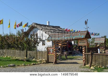 Ataman Cottage In The Village