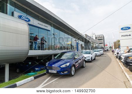 Khimki, Russia - September 12.2016. Car Dealer to sell a cars Ford and Rolf
