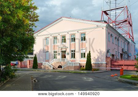 GOMEL BELARUS - SEPTEMBER 24 2016: Building of radio and television center of broadcasting company Gomel Belarus