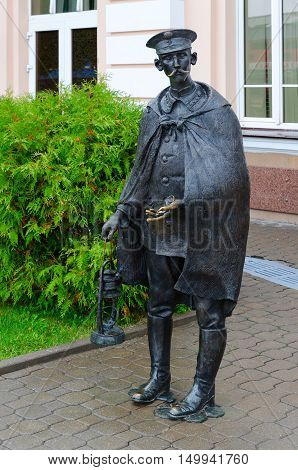 MOGILEV BELARUS - SEPTEMBER 29 2016: Sculpture 