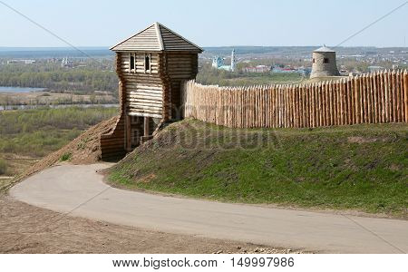 Ferris Settlement City Elabuga