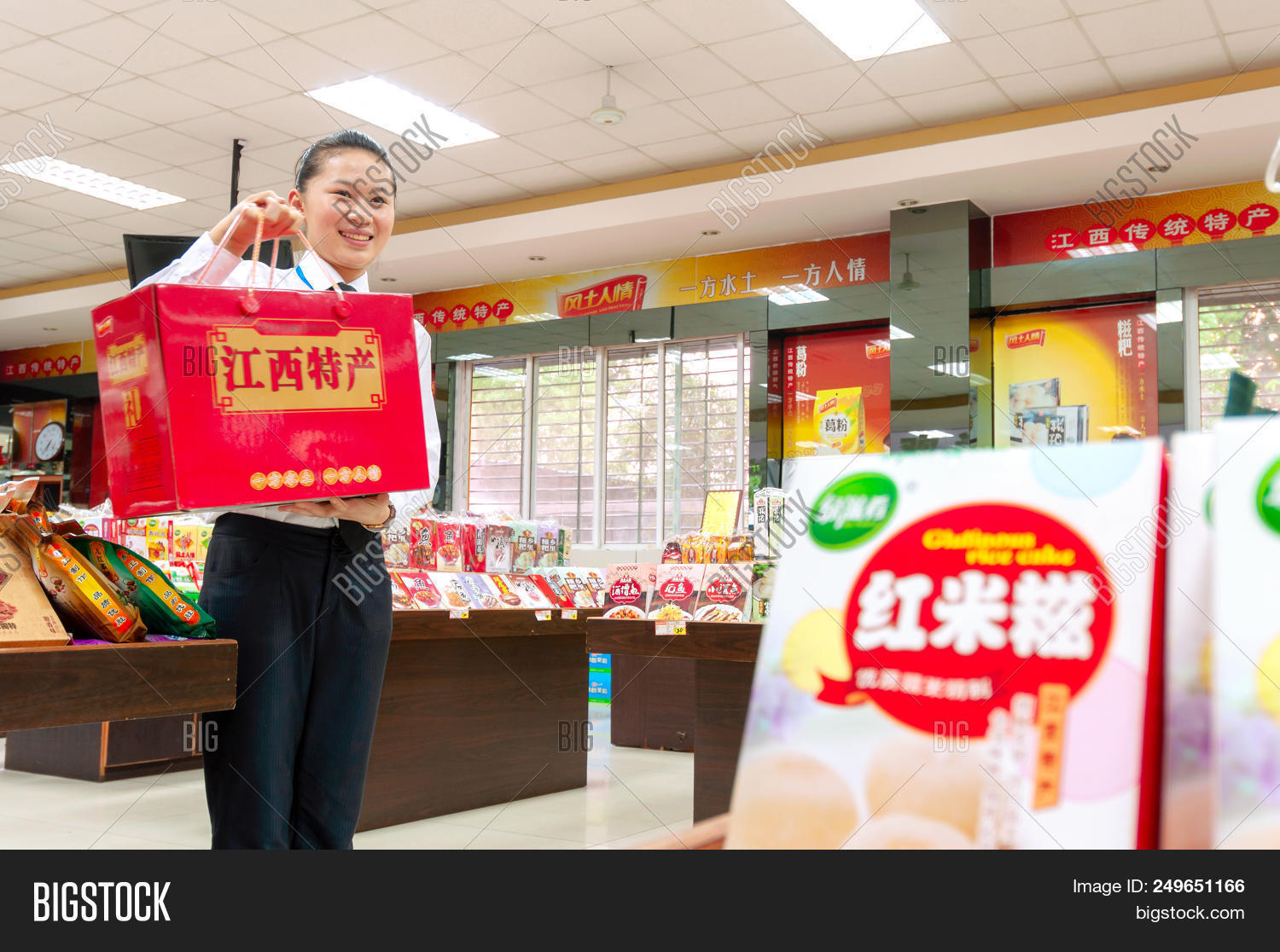 April 27, 2012 Image & Photo (Free Trial) Bigstock