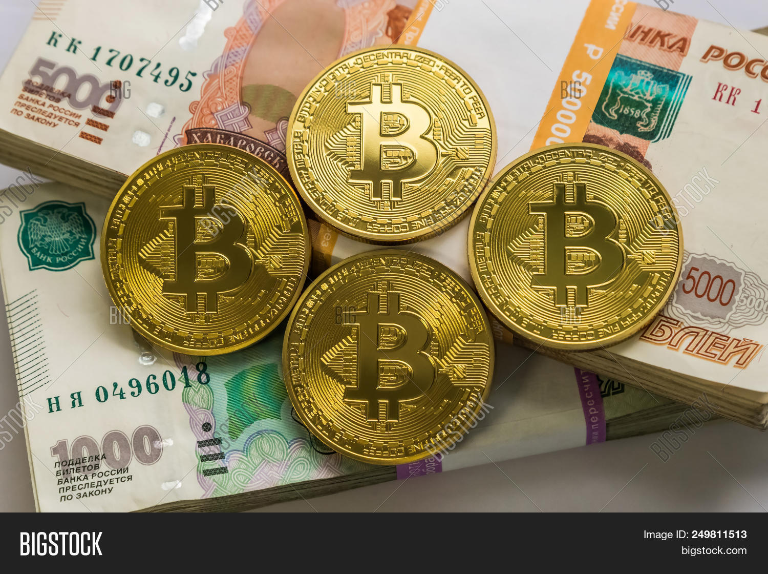 Криптовалюта курс. 10 биткоинов. Биткоин buy. Биткоин. Сувенирные 10 рублей.