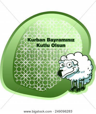 Eid Al Adha Muslim Holy Sacrifice Festival Cartoon Style Vector Illustration