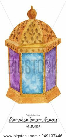 Watercolor Illustration Ramadan  Hexagonal Lantern  Fanoos. Isolated, Path Included