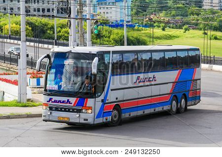 Cheboksary, Russia - July 19, 2014: Touristic Coach Bus Setra S317hdh In The City Street.