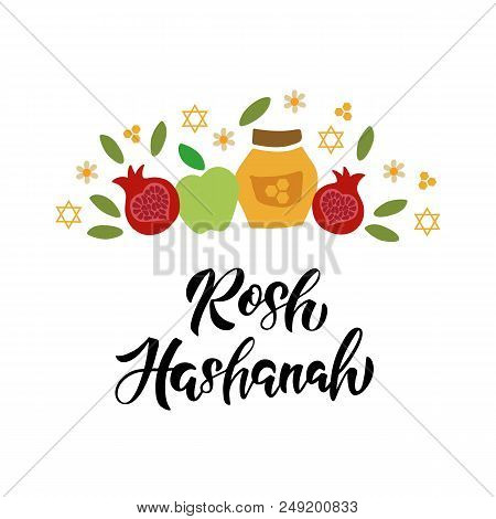 Rosh Hashanah