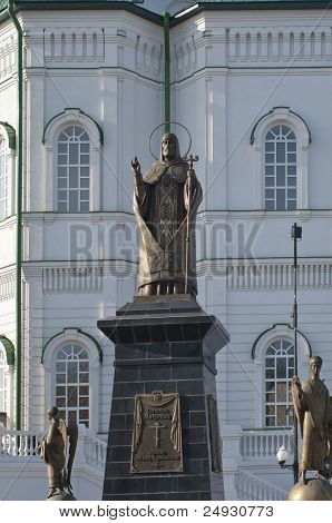 Saint Mitrofan
