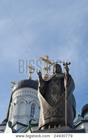 Saint Mitrofan
