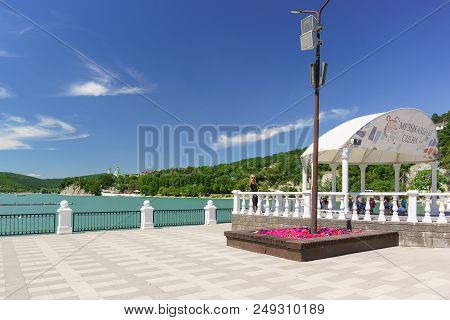 Russia, Krasnodar Region, Novorossiysk, Abrau-durso Village - June 12, 2018: Sunny Day Off On The Em