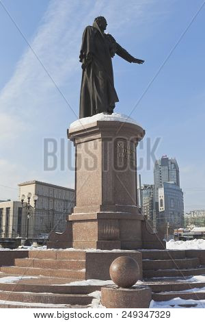 Moscow, Russia - March 3, 2018: Monument To The First Minister Of Communications Petr Pavlovich Meln