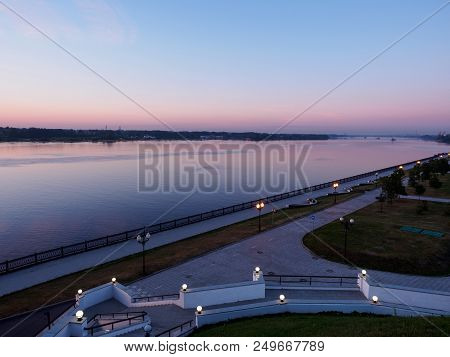 Dawn On The Embankment Of The Volga River. Yaroslavl.
