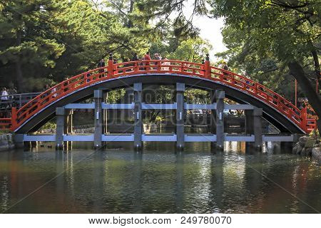 Arch Bridge Architecture At Sumiyoshi Taisha Shrine In Osaka Japan
