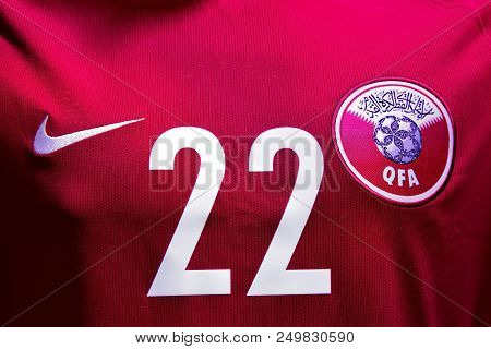 Moscow, Russia - July 14, 2018: The Official Athletic Uniform Of The Qatar Football Team With Emblem