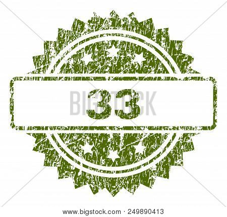 33 Stamp Seal Watermark With Rubber Print Style. Green Vector Rubber Print Of 33 Caption With Retro 