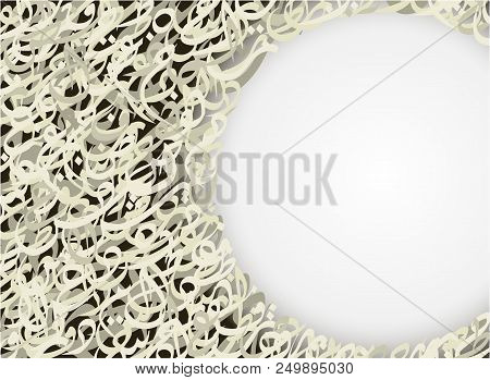 Abstract Bluebackground Random Arabic Letters With No Particular Meaning. Vector Background Illustra