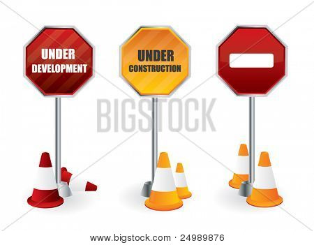 ภายใต้การพัฒนา signposts
