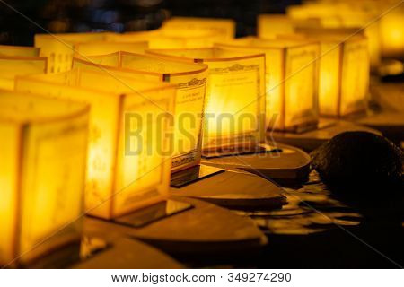The Floating Lamp Is A Type Of Lamp That Floats On The Surface Of The Water. ( River Lamp Or Lake La