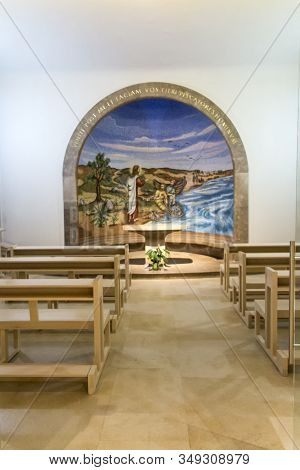 Magdala, Israel, January 26, 2020: Side Altar In The Church In Magdala On The Galilee Lake (tiberiac