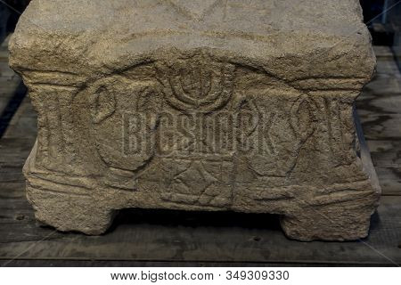 The Ancient Magdala Stone Located In A 1st Century Synagogue Dig Located In The Village Of Magdala I