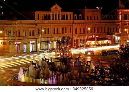 Night View Of David Agmashenebeli Square, The Central Square With Famous Colchis Fountain In Kutaisi