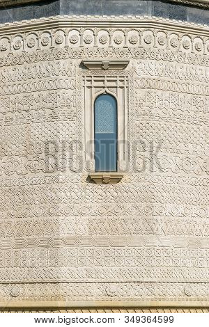 Trei Ierarhi Monastery (monastery Of The Three Hierarchs) In Iasi, Romania. A Seventeenth-century La