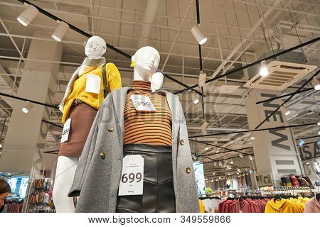 MOSCOW, RUSSIA - SEPTEMBER 14, 2019: interior shot of Sinsay store at Salaris shopping mall in Moscow.