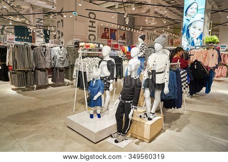 MOSCOW, RUSSIA - SEPTEMBER 14, 2019: interior shot of Sinsay store at Salaris shopping mall in Moscow.