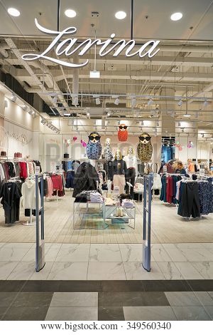 MOSCOW, RUSSIA - SEPTEMBER 14, 2019: entrance to Larina store at Salaris shopping mall in Moscow.