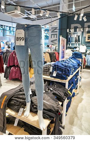 MOSCOW, RUSSIA - SEPTEMBER 14, 2019: interior shot of Sinsay store at Salaris shopping mall in Moscow.