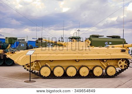 Astana, Kazakhstan - May 25, 2018: Bmp-1 Infantry Combat Vehicle At The Kadex Exhibition