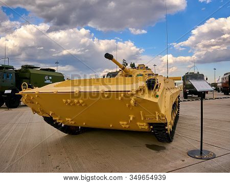 Astana, Kazakhstan - May 25, 2018: Bmp-1 Infantry Combat Vehicle At The Kadex Exhibition