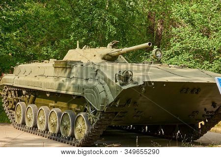 Karaganda, Kazakhstan - August 19, 2019: Bmp-1 Infantry Combat Vehicle