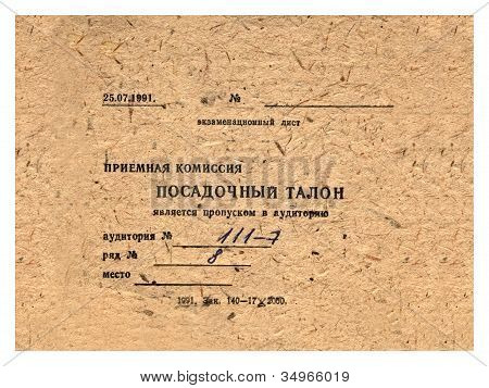 Ingresso Schoolleaver carta isolato su sfondo bianco, Nostalgia dettagli