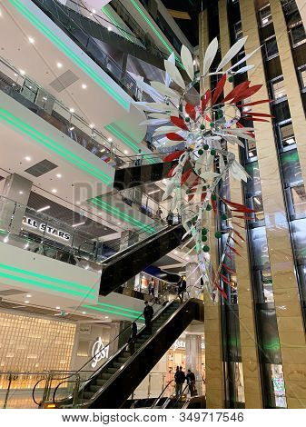 Kiev, Ukraine - October 03, 2019: Interior Of The Gulliver Shopping Mall And Office Center In The Ce