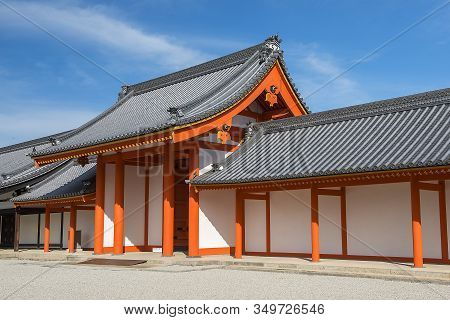 Kyoto Imperial Palace And Park, Japan