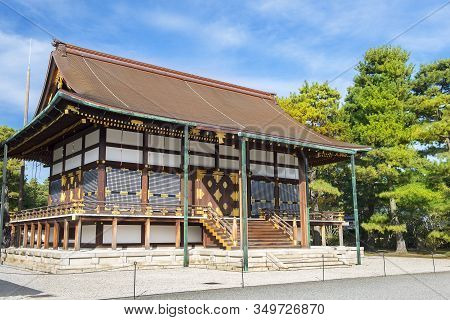 Kyoto Imperial Palace And Park, Japan