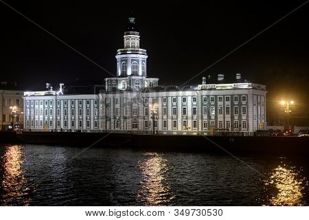 Cabinet Of Curiosities At Night In St.petersburg, Russia.