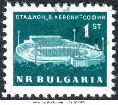 Bulgaria - Circa 1963: A Stamp Printed In Bulgaria, Depicted The Vasil Lefski Stadium, Sofia, Circa 