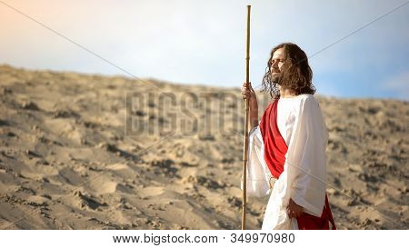 God In Wilderness Looking At Created Earth And Sky, Old Covenant, Genesis
