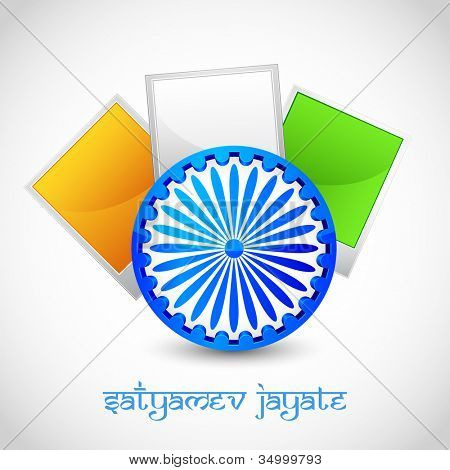 illustrazione di cornice vuota in indiano tricolor con Ashok Chakra